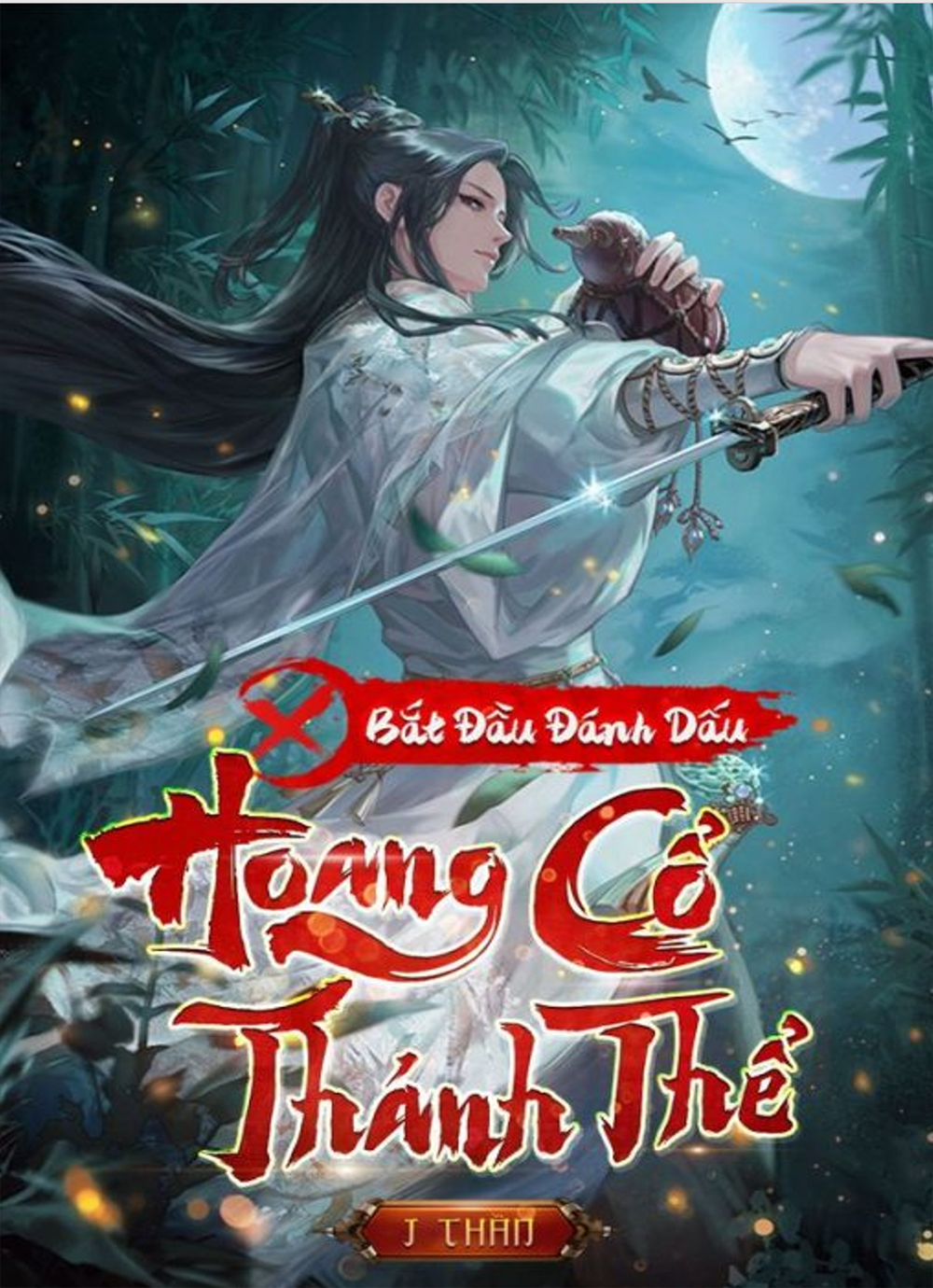 Hoang Cổ Thánh Thể